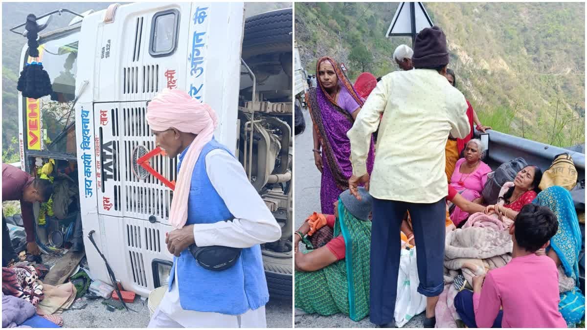Breaking news: उत्तरकाशी के नालूपानी में बड़ा सड़क हादसा, कई यात्री गंभीर,SDRF रेस्क्यू के लिए हुई रवाना